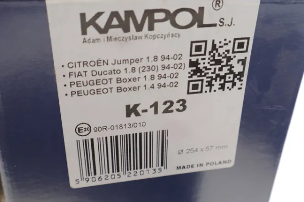 Задние барабанные колодки K123 Kampol