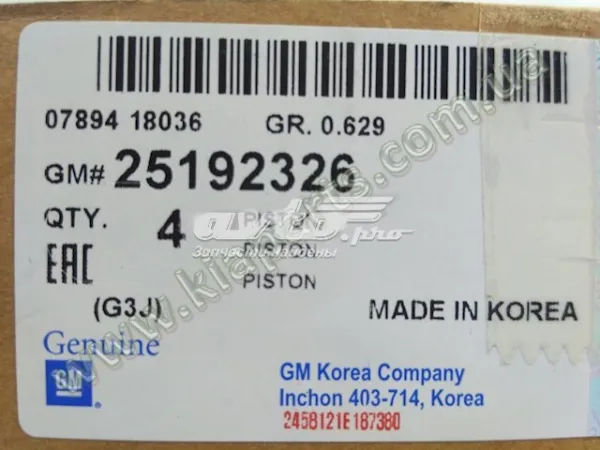  25194429 General Motors