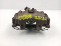 Ремкомплект суппорта FORD 8M512M089BE