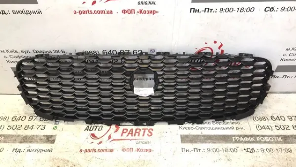 Решетка радиатора J9C7246 Jaguar