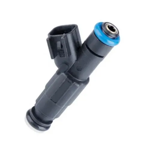 Топливные форсунки 01LB0479 Libron