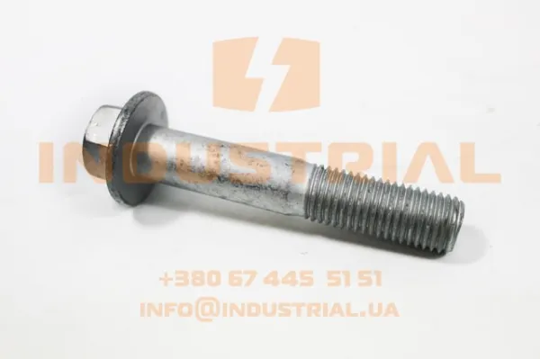  16594525 Iveco