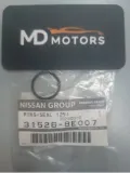 Сальник АКПП/КПП (входного/первичного вала) NISSAN 315268E007