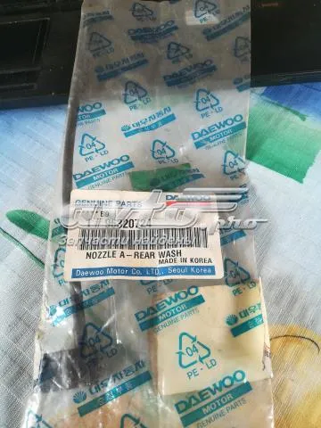 Форсунка омывателя заднего стекла 96320724 General Motors