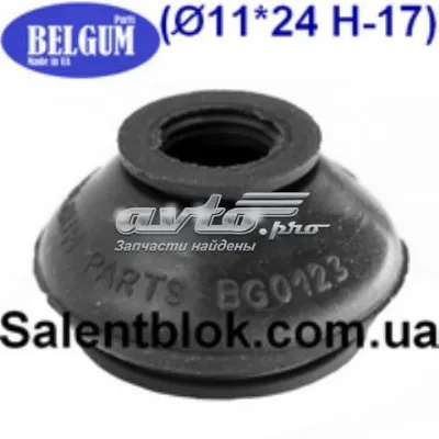 Пыльник стойки стабилизатора переднего BELGUM BG0123