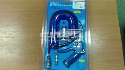 Пистолет-распылитель RIDER RD0732786