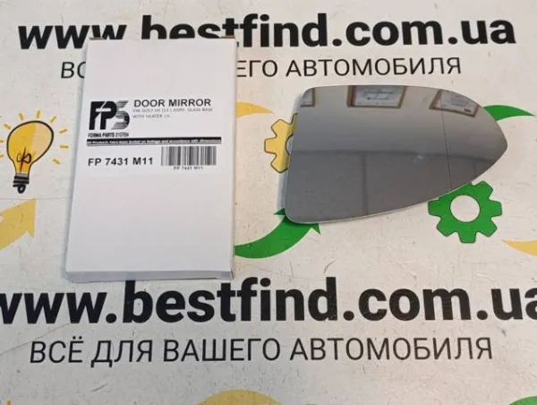 Стекло левого зеркала заднего вида FP7431M11 FPS
