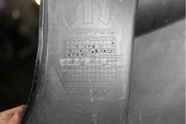  735585022 Chrysler