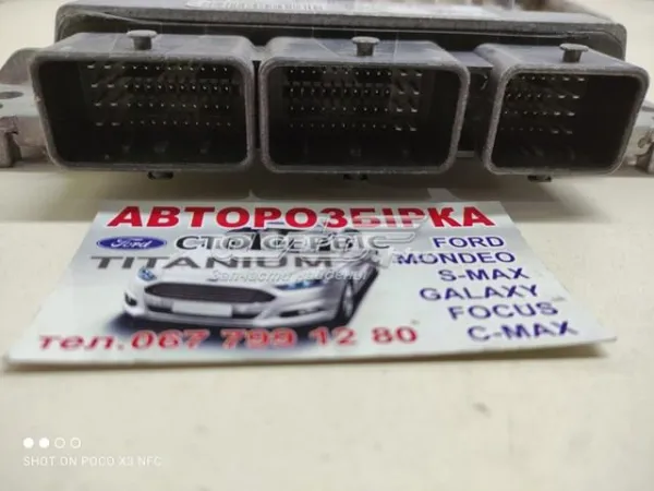  8G9112A650GC Ford