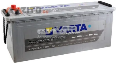 Аккумуляторная батарея Варта 140 А/ч 12 В (645400080)
