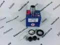 Ремкомплект переднего суппорта AUTOFREN D42192C