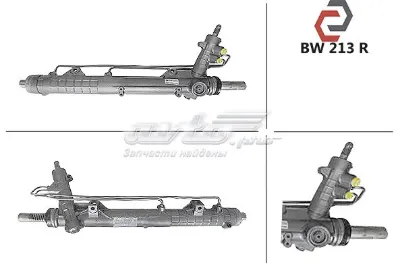Рейка рулевая MS GROUP BW213