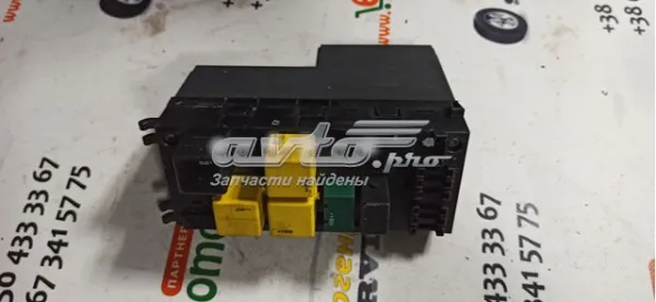 Купить A0225455332 Mercedes Блок управления сигналами SAM