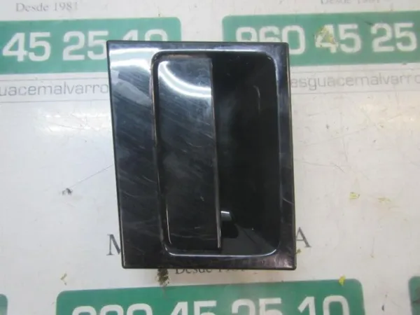 5J7839206A041 VAG Ручка двери задней наружная правая