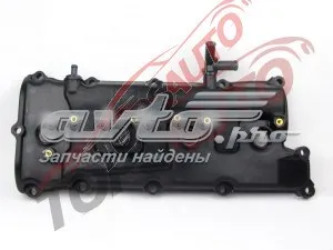  13264EH20A Nissan/Infiniti