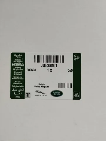  JDE38501 Jaguar