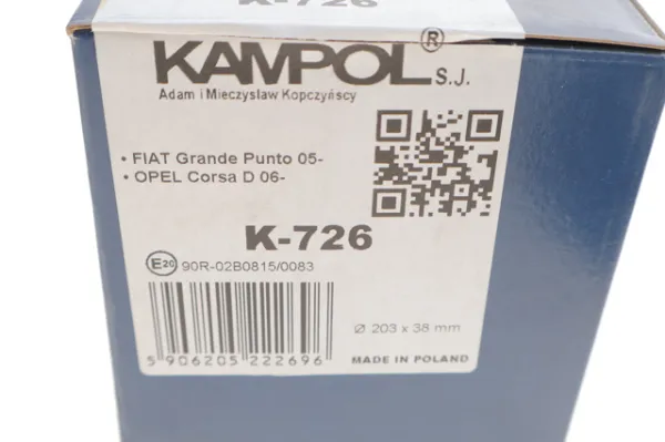 Задние барабанные колодки K726 Kampol