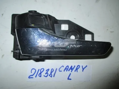 Ручка двери задней внутренняя левая TOYOTA 6920633121C0
