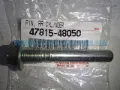 Направляющая суппорта заднего верхняя TOYOTA 4781548050