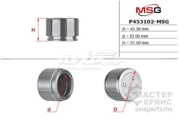 Поршень суппорта тормозного переднего P453102MSG MSG