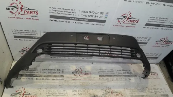  5212916903 Toyota
