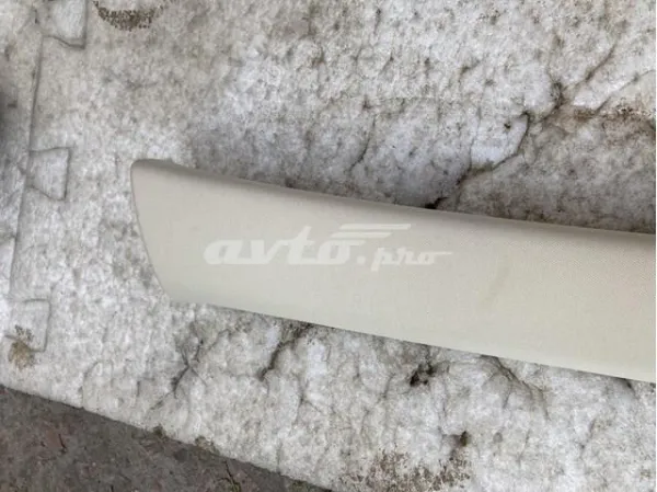  5C6867234Q3Y3 VAG