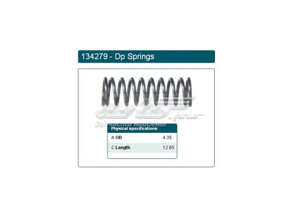 Ремкомплект стартера Volvo 340/360 343, 345