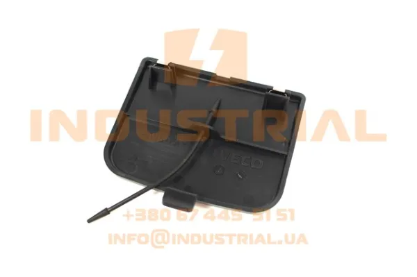  40675093 Cospel