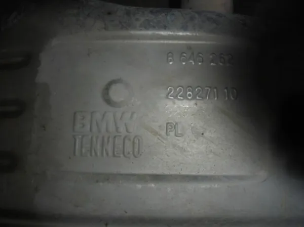 Глушитель задний 22827110 BMW