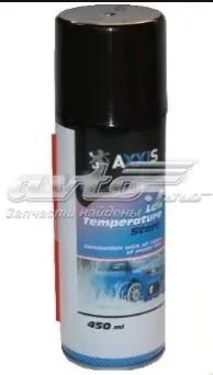 Средство для быстрого старта AXXIS VSB061