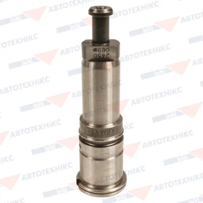 Плунжерная пара ТНВД BOSCH 2418450069