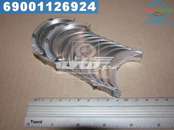 Вкладыши коленвала коренные, комплект, 1-й ремонт (+0,25) M3105A025 Taiho