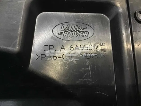  LR078771 Land Rover