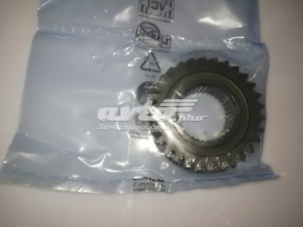 Шестерня 5-й передачи, ведомая VAG 02A311361BH