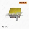 Задняя опора двигателя Volvo 340/360 343, 345