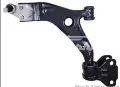 Нижний рычаг Ford Escape DM2
