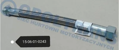 Шланг пневмокомпрессора (TRUCK) MEGA 1506010243