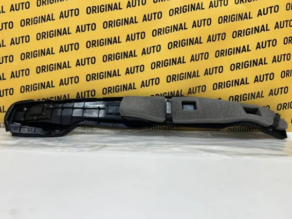  5388248070 Toyota