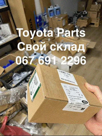 Задние тормозные колодки LR156904 Land Rover
