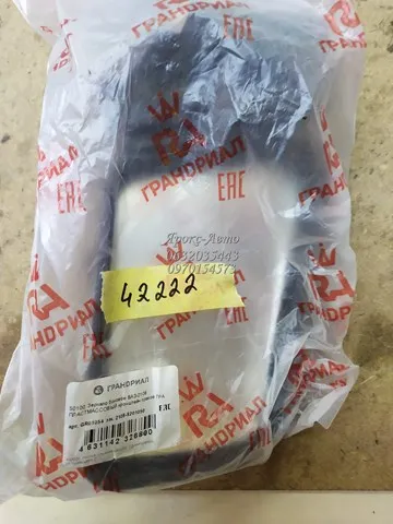 Правое зеркало ВАЗ 21099 