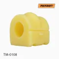 Втулка стабилизатора переднего POLYCRAFT TM0108