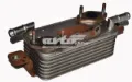 Радиатор системы EGR Mitsubishi Pajero 