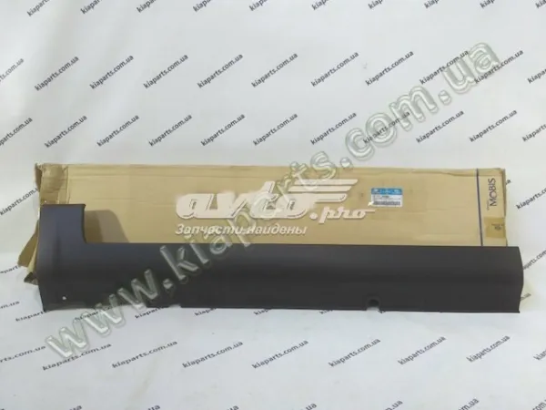 Дверь задняя левая 770033F510 Hyundai/Kia