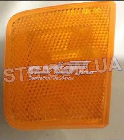  55156885AB Chrysler