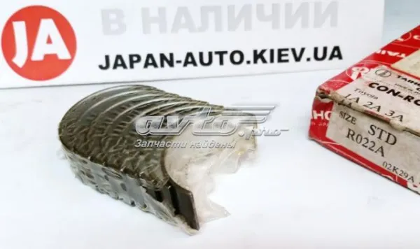 Вкладыши шатунные R022ASTD Taiho