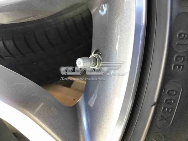  LR045069 Land Rover