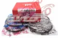 Кольца поршневые TPR 35987STD