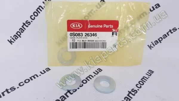 0S08326346 Hyundai/Kia
