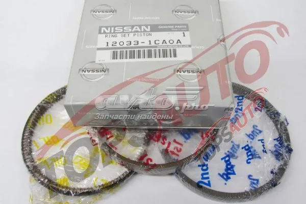Кольца поршневые 120331CA0A Nissan/Infiniti