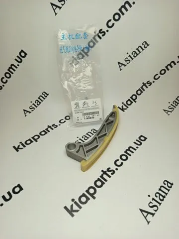  1668226780 Peugeot/Citroen